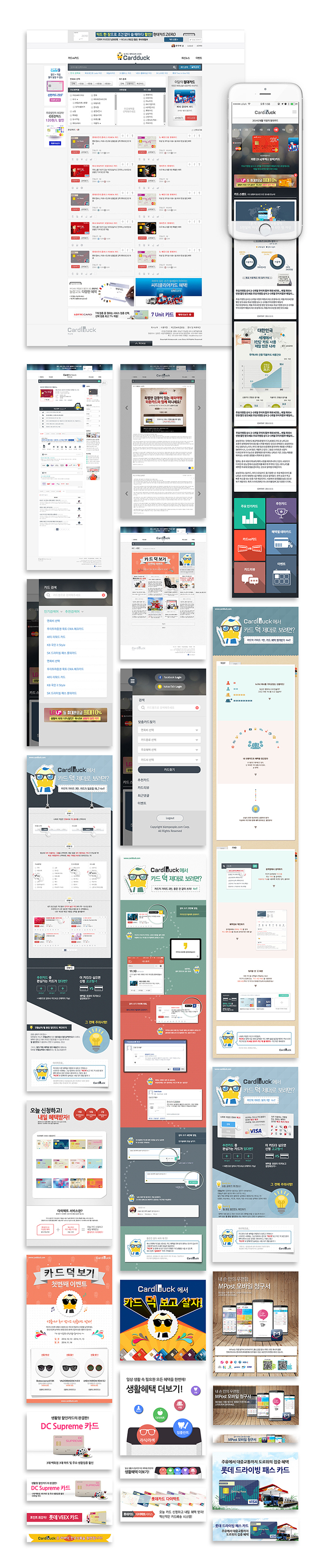 _config.yml