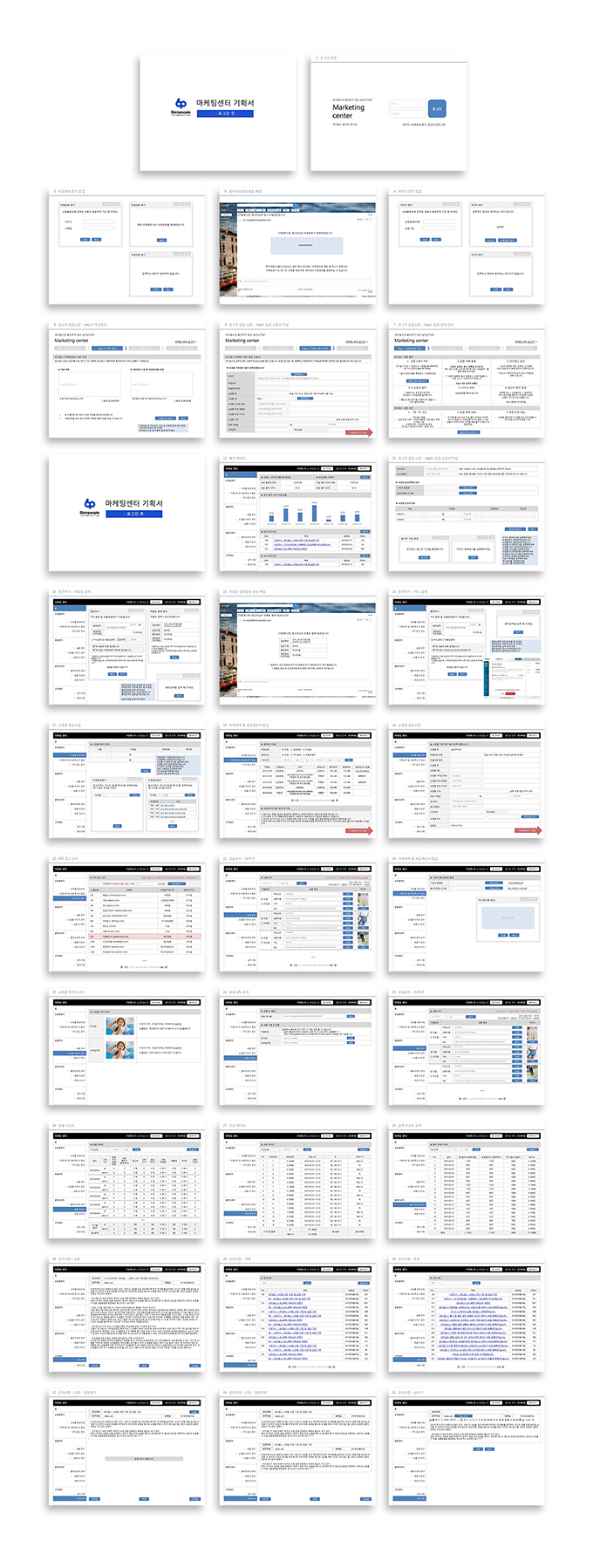 _config.yml